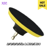 *🔥 ערכת רפידות ליטוש מקצועית + מתאם למקדחה 🔥*