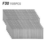 *סט 1105 מסמרי בראד למהדק חשמלי – הפתרון המושלם לכל עבודת עץ ורהיטים!* 🔨