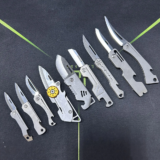 *סכין רב שימושי מתקפל + פותחן בקבוקים ויין מטיטניום* 🔪🍷