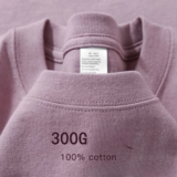 *חולצת כותנה אמריקאית איכותית 300 גרם – אוברסייז מושלמת למשרד* 🔝