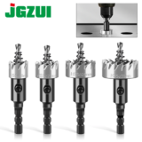 *מקדח מדרגות HSS – פותח חורים במתכת ונירוסטה* 🔧