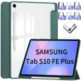 *מגן מסך פרימיום לטאבלט סמסונג Tab S10 FE Plus כולל מקום לעט! 🔥*
