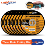 *דיסקים לחיתוך מתכת 75 מ"מ – ערכת 10 יחידות Loonpon* 🔧