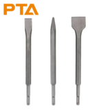 *סט 3 אזמלים מקצועיים למקדחה רוטורית SDS-Plus* 🔨