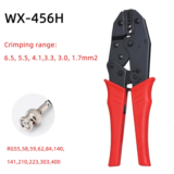 *כלי לחיצה מקצועי לכבלים קואקסיאליים RG55/RG58/RG59/RG62* 🔧