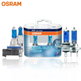 *נורות הלוגן OSRAM לרכב – ראות מושלמת בכל נסיעה!* 💡🚘