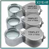 *זכוכית מגדלת מקצועית מתקפלת X30 לתכשיטנים ובעלי מקצוע* 💎🔍