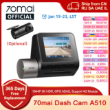 *מצלמת רכב 70mai Dash Cam A510 ברזולוציית 1944P עם GPS ו-4G* 🚗📹