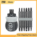 *מברג רצ'ט מגנטי 13 ב-1 טלסקופי* 🔧