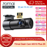 *מצלמת רכב 70mai Dash Cam M310 Plus 2K – איכות מטורפת! 📸🚗*