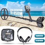 *גלאי מתכות מקצועי TX-850M עם שבב DSP מתקדם* 🔍💎