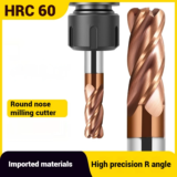 *קצה פרזול רדיוס פינה R Bullnose – קרביד טונגסטן מקצועי 🔧*