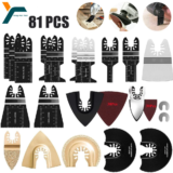 *🔧 סט 81 להבים למולטיטול – תואם לכל החברות המובילות! 🔥*