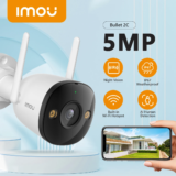 *מצלמת אבטחה חיצונית IMOU Bullet 2C 5MP – עם זיהוי אדם מבוסס AI* 🔍🏠