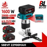 *פרימר חשמלי נטען ללא פחמים 1600W – מקצועי לעיבוד עץ* 🪵