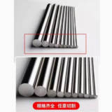 *מוט נירוסטה 304 במגוון קטרים 1-120 מ"מ* 🔧