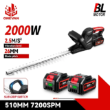 *מסיר גדר חי חשמלי אלחוטי 2000W – גוזם מקצועי לגינה*