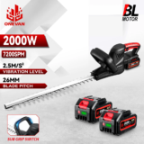 *מסיק גדר חשמלי אלחוטי 2000W – מקצועי לגינה* 🌿✂️