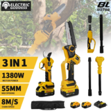 *מסור חשמלי טלסקופי 3 ב-1 ללא מברשות – פתרון מושלם לגינה! 🌳⚡*