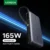 *פאוור בנק UGREEN Nexode PD 165W 25000mAh* 🔋🔌