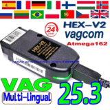 *כלי אבחון VCDS VAGCOM 25.3 לרכבי VW, אאודי, סקודה וסיאט (2025)* 🚗