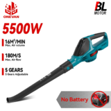 *מפוח עלים חשמלי נטען 5500W – כוח תעשייתי במחיר מדהים!* 🍃💨