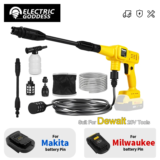 *רובה שטיפה אלחוטי לרכב – מתאם לסוללות Dewalt/Milwaukee/Makita* 🚗💦
