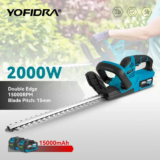 *מכסחת גדר חיה חשמלית 2000W – YOFIDRA* 🌿✂️