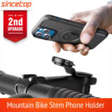 *מחזיק סמארטפון מתקדם לאופניים – Mountain Bike דור 2* 📱🚲