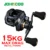 *רולר דיג JOHNCOO ARES מסדרת בייטקאסטינג – מסגרת אלומיניום מלאה!* 🎣
