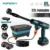 *מכונת שטיפה אלחוטית בלחץ גבוה 200Bar – 3500W ללא פחמים* 💪🚗