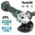 *מטחנת זווית נטענת Makita DGA504 18V – כוח מקצועי במחיר של אלי!* 💪