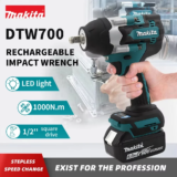 *מפתח אימפקט חשמלי Makita DTW700 18V ברושלס* 🔧