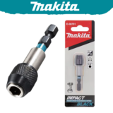 **מחזיק ביטים מגנטי Makita E-08791 – 60MM** 🔧