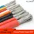 *🔌 חוט נחושת סיליקון גמיש עמיד בחום – 10-30AWG*