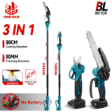 *מסור חשמלי אלחוטי לענפים גבוהים 5500W עם מוט טלסקופי 3 ב-1* 🌳✂️