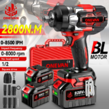 *מפתח אימפקט אלחוטי 2800W – כוח מקצועי במחיר משתלם!* 🔧💪