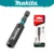 *מחזיק ביטים מגנטי Makita – 60 מ"מ* 🔧