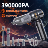 *שואב אבק נייד אלחוטי עם מנוע ללא פחמים – עוצמה מטורפת בגודל כף יד! 🌪️*