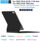 *⌨️ כיסוי מקלדת מגנטי חכם לאייפד 11/10 – דור 2025*