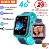 *⌚ שעון חכם לילדים LT21 – GPS + שיחות וידאו + הגנת מים*
