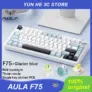 *⌨️ מקלדת מכנית AULA F75 – חוויית הקלדה שלא הכרתם!*