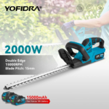*מכסחת גדר חיה חשמלית YOFIDRA 2000W* 🌿✂️