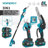 *מסור חשמלי טלסקופי ללא פחמים 8 אינץ' – מקצועי לגיזום עצים* 🌳✂️