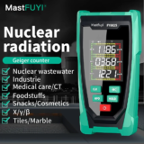 *גלאי קרינה דיגיטלי מקצועי MASTFUYI FY8825* ☢️
