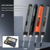 *מלחם אלחוטי USB נטען – חובה לכל בית! 🔥*