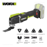 *מכונת חיתוך רב תכליתית WORX WE696 – חוסכת זמן וכסף!* 💪🔧