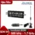 *מקלט רדיו מוגדר תוכנה SDR V4 – RTL-SDR עם TCXO ויציבות מקסימלית* 📡