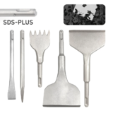 *5 אזמלים מקצועיים למקדחה חשמלית – SDS PLUS* 🔨⚡