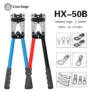 *🔧 צבת לחיצה מקצועית לכבלים HX-50B | 6-50mm² 🔌*